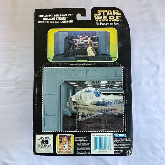 STAR WARS POTF DARTH VADER ELECTRONIC POWER F/X  1996 Kenner Box Damage - Picture 3 of 7